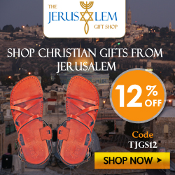 Thejerusalemgiftshop.com - Discover Christian Gifts from the Holy Land